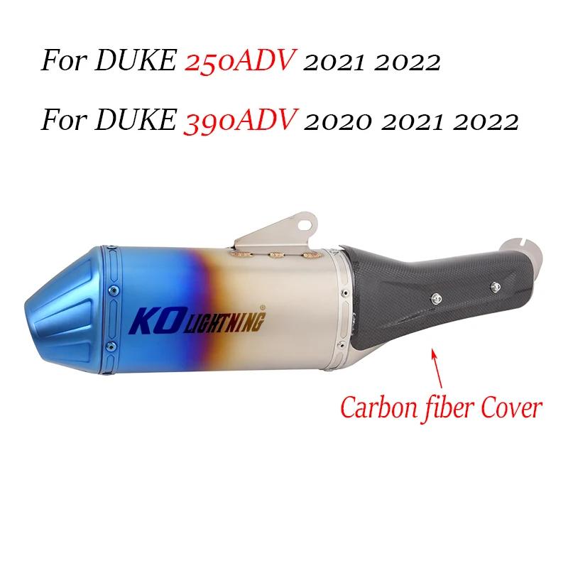     ý  ÷ ̽ ź   ĵ   DUKE 250ADV 390ADV 2021 2022